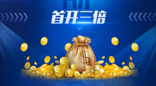 QQ飛車手游