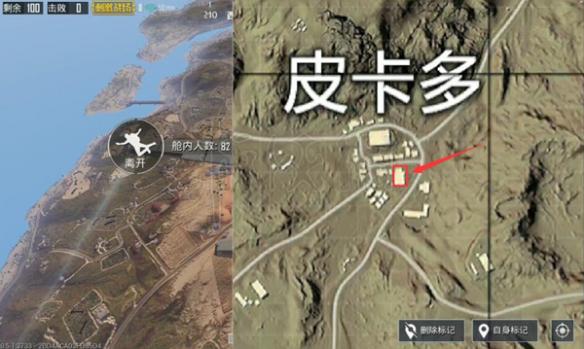 絕地求生刺激戰(zhàn)場賭場哪里適合落腳？賭場詳細分析全攻略