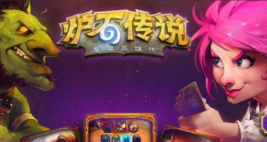 爐石傳說女巫森林快攻騎士卡組推薦：快攻騎士卡組核心思路解析