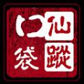 口袋仙蹤無限積分最新中文版下載