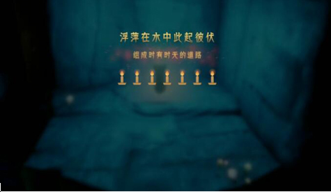 蠟燭人第五章通關(guān)攻略匯總：第五章第一關(guān)怎么過？