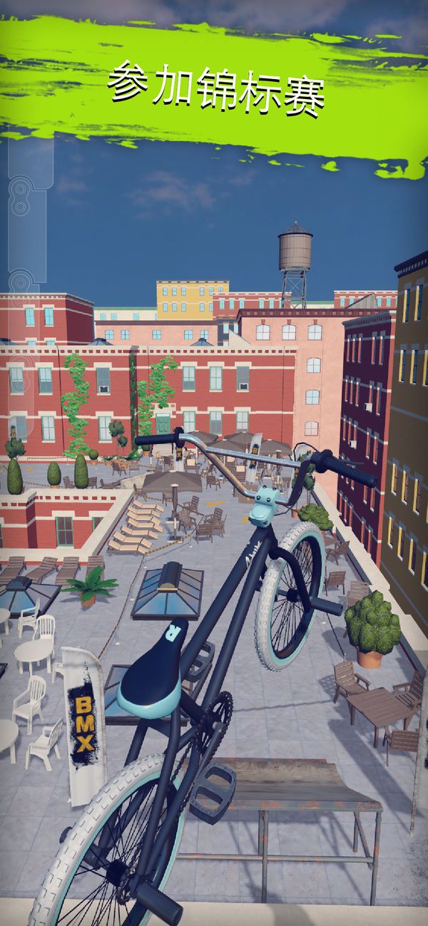 Touchgrind BMX2安卓游戲中文版下載截圖3