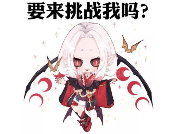 陰陽(yáng)師吸血姬副本該怎么玩？吸血姬副本難點(diǎn)介紹