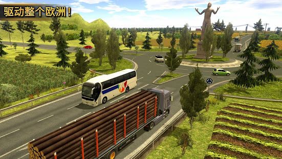 卡車模擬器2018安卓版游戲下載（Truck Simulator 2018）截圖3