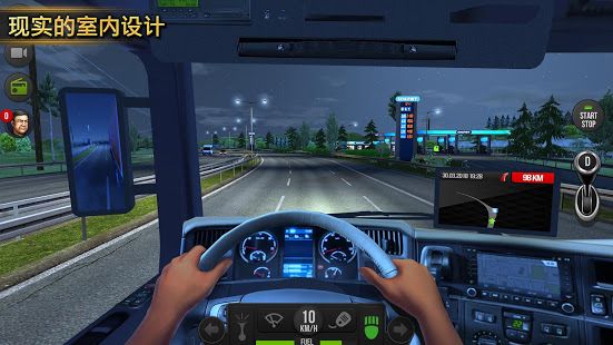 卡車模擬器2018安卓版游戲下載（Truck Simulator 2018）截圖4