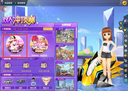 最新圖片