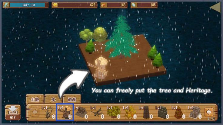 Rain Island手機游戲最新版下載截圖3