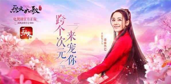 烈火如歌手游最強職業(yè)是誰？5大職業(yè)對比分析