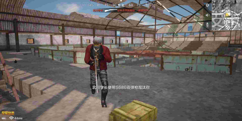 絕地求生全軍出擊皮卡多資源分析