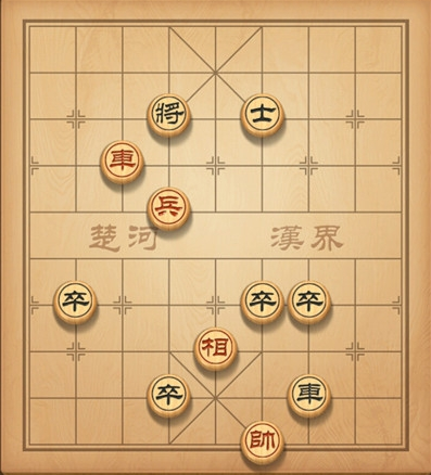 天天象棋殘局第70期通關(guān)攻略技巧
