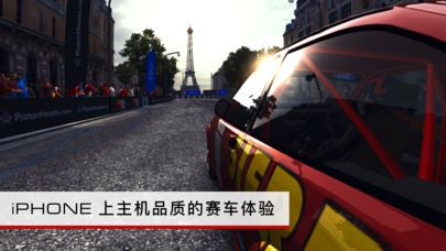 寶寶巴士賽車跑車游戲正版下載截圖5