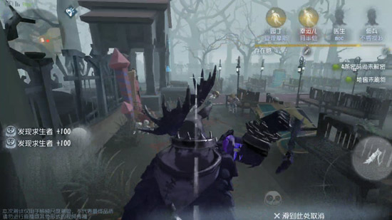 第五人格一刀斬是什么？怎么一刀斬？