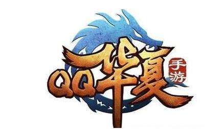 QQ華夏手游戰(zhàn)力快速提升攻略教學(xué) 戰(zhàn)力該怎么快速提升？