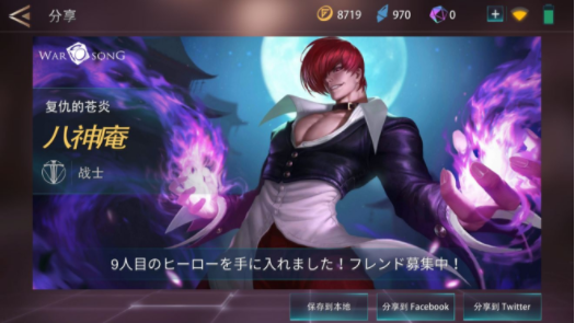 戰(zhàn)爭之歌八神怎么刷？免費獲取八神技巧攻略