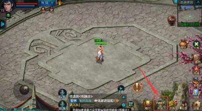 《QQ華夏手游》坐騎系統(tǒng)玩法說明