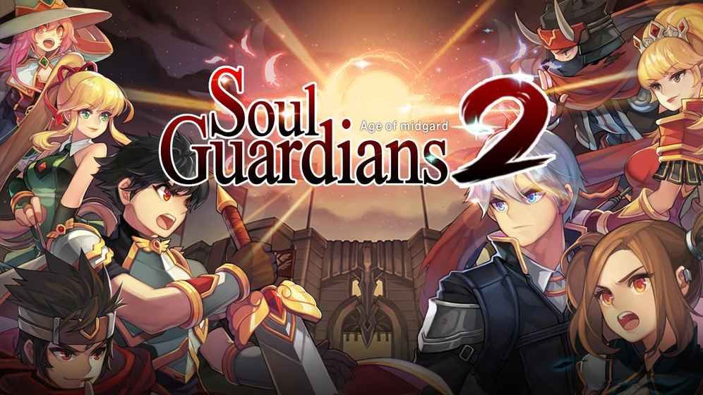 靈魂守護(hù)者2安卓下載正版游戲(Soul Guardians2)截圖5