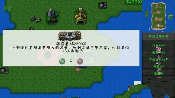 鐵銹工具助手2.12安卓手機(jī)版apk地址下載截圖4