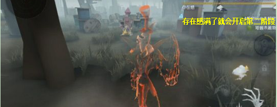 第五人格杰克技能操作技巧介紹