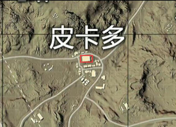 絕地求生刺激戰(zhàn)場(chǎng)皮卡多拳擊館怎么卡點(diǎn)？拳擊館卡點(diǎn)攻略
