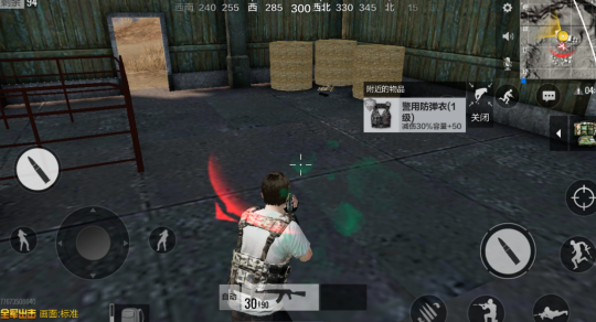 絕地求生全軍出擊排位賽賽季延長(zhǎng)公告，S1全新賽季等你參加