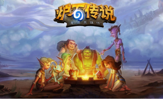 爐石傳說女巫森林核彈牧卡組攻略：核彈牧卡組打法詳解