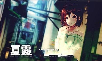 網(wǎng)易指針回朔游戲手游最新地址安裝截圖1