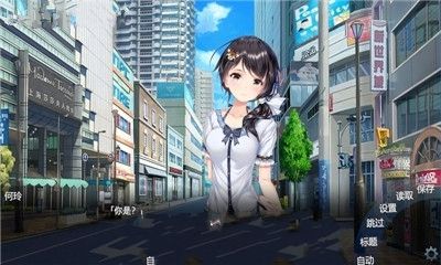 網(wǎng)易指針回朔游戲手游最新地址安裝截圖2