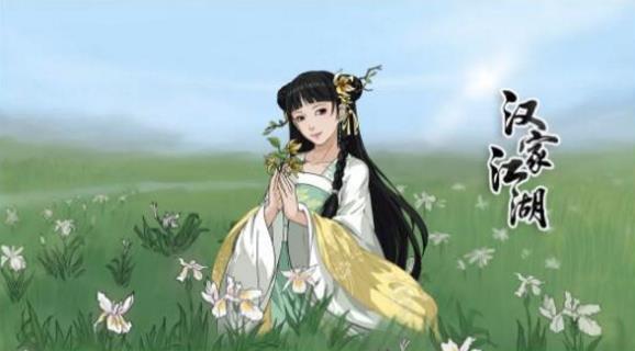 漢家江湖刀魔裝備搭配加點(diǎn)推薦 刀魔天賦該怎么點(diǎn)？外內(nèi)攻該怎么搭配？