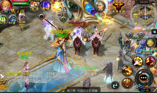 魔域口袋版回饋季鉅惠活動：多重福利送驚喜！4月活動福利匯總