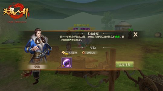 最新圖片