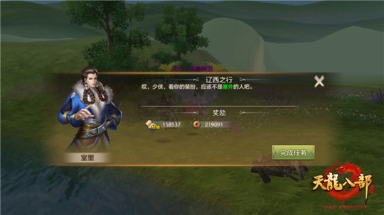 最新圖片