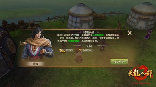 最新圖片