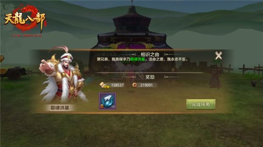 最新圖片
