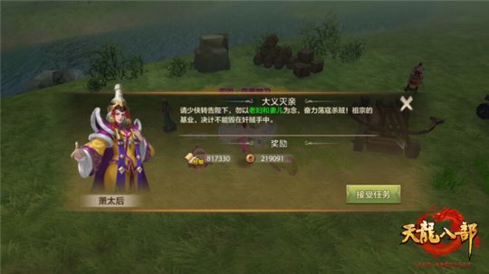 最新圖片