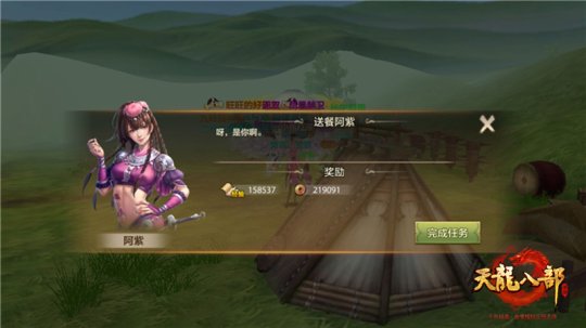 最新圖片