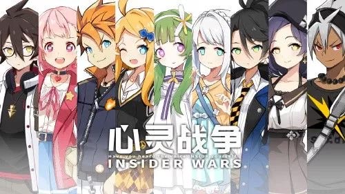 心靈戰(zhàn)爭4月27日開啟第二次刪檔封測 輕松積極風(fēng)格的奇妙冒險