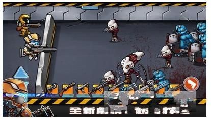 夢幻之戰(zhàn)2安卓版游戲下載截圖1