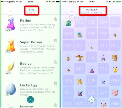 pokemon go中文汉化版正式版下载1