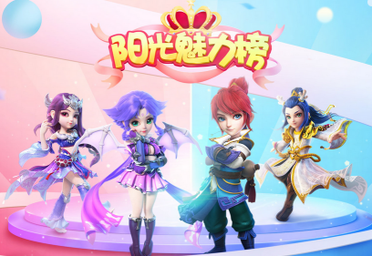 夢幻西游手游4.18更新詳情：門派技能調(diào)整內(nèi)容匯總