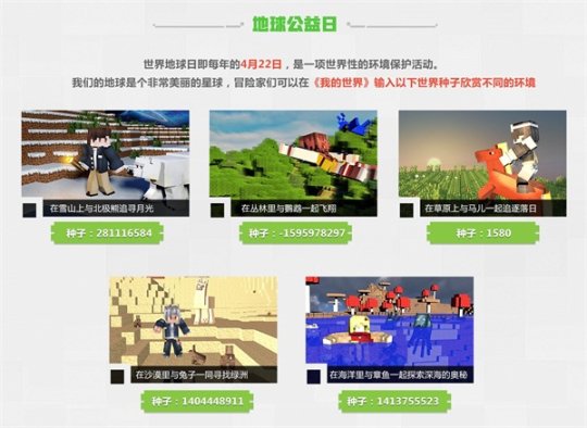 最新圖片