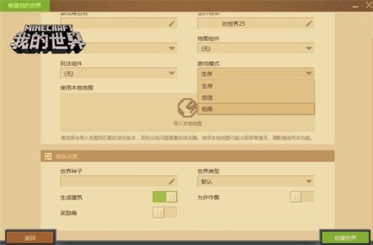 最新圖片