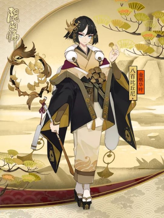 最新圖片