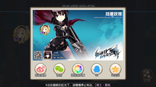 圖片3.png