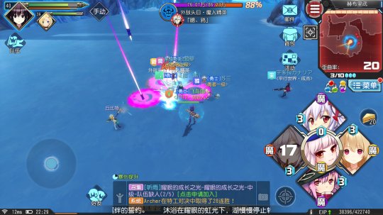 圖片2.png