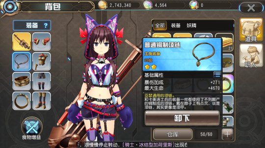 圖片4.png