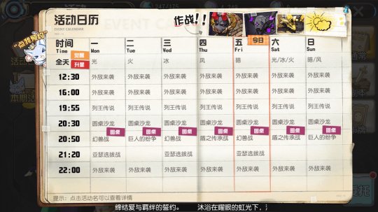 圖片6.png