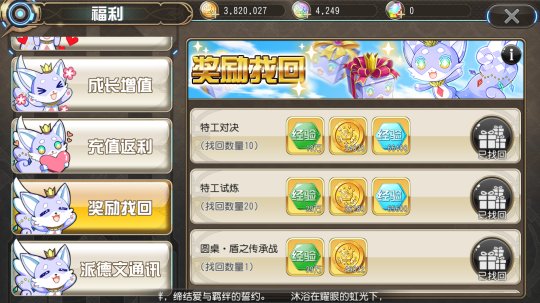 圖片7.png