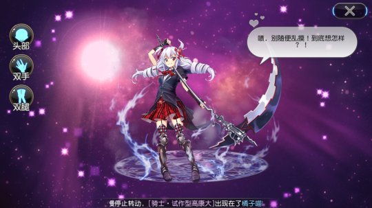 圖片8.png