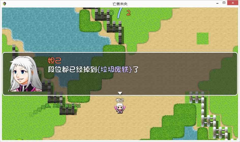 亡者未央之4個(gè)坑隊(duì)友游戲全英雄完整中文版截圖4