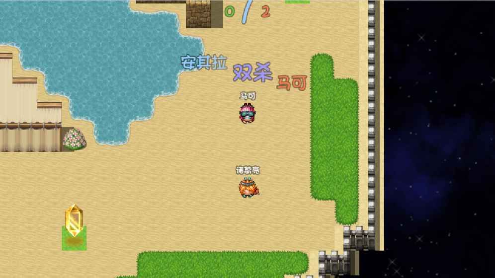 亡者未央之4個(gè)坑隊(duì)友游戲全英雄完整中文版截圖2